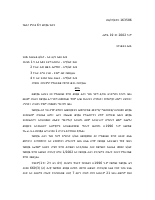 Case No. 163586 R.pdf